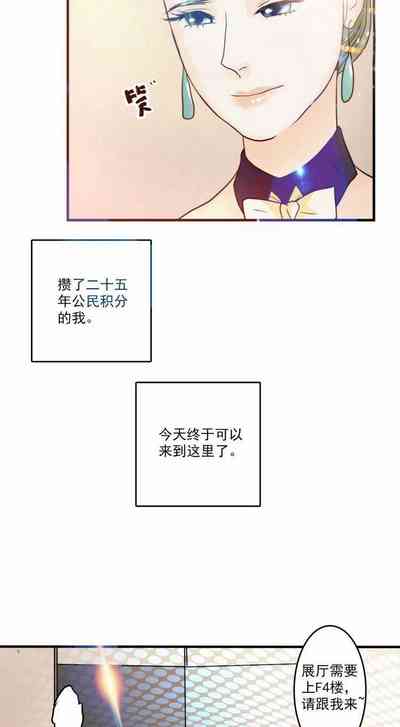 第14页图