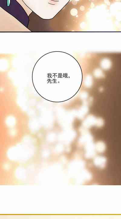 第18页图