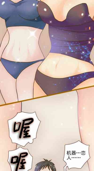 第22页图