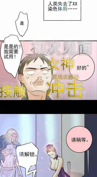 第26页图