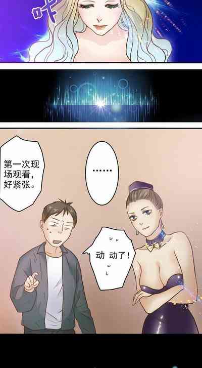 第30页图