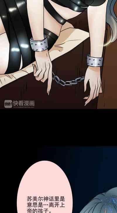 第18頁圖