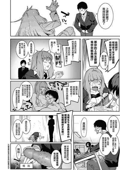 第6页图