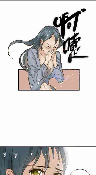 第10頁圖