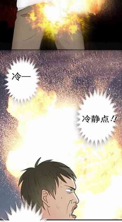 第14頁圖