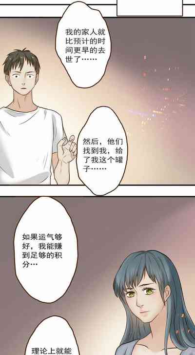 第26頁圖