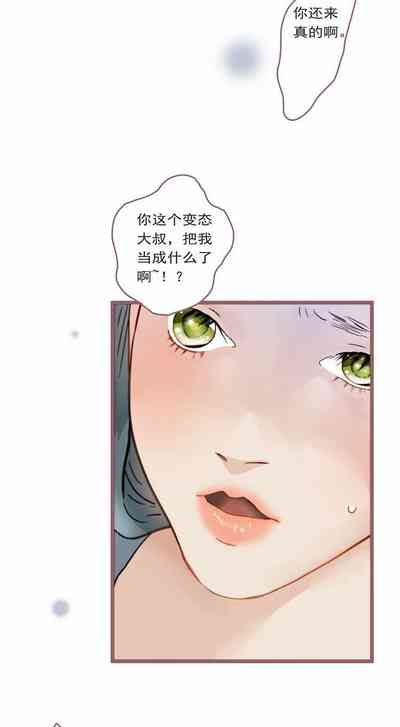 第10页图