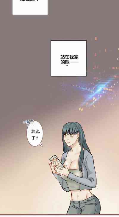 第2页图