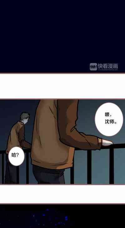 第14页图