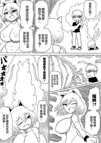 第18頁圖