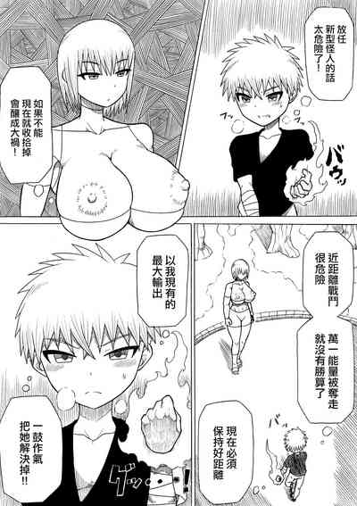 第26頁圖