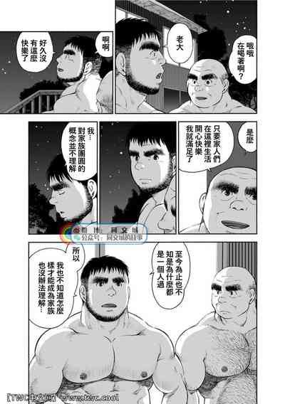 第162页图