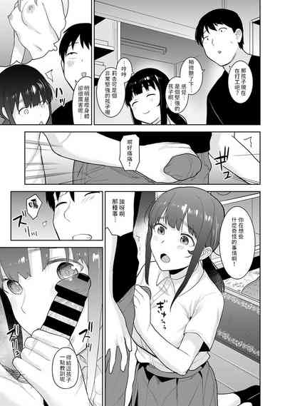 第222頁圖