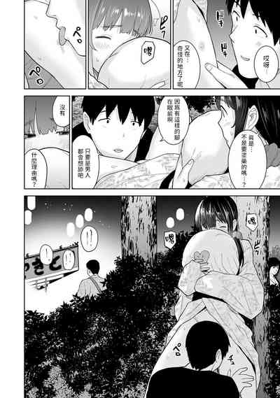 第294頁圖