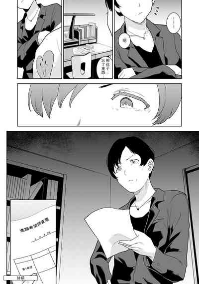 第310頁圖
