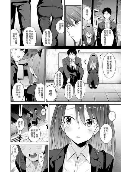 第34頁圖