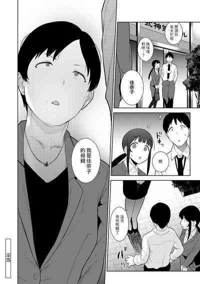 第362頁圖
