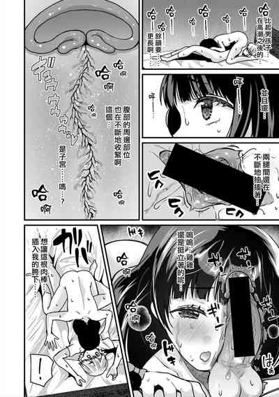 第18頁圖