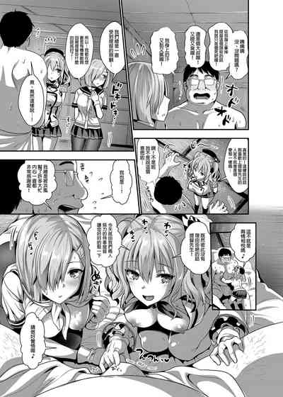 第30页图