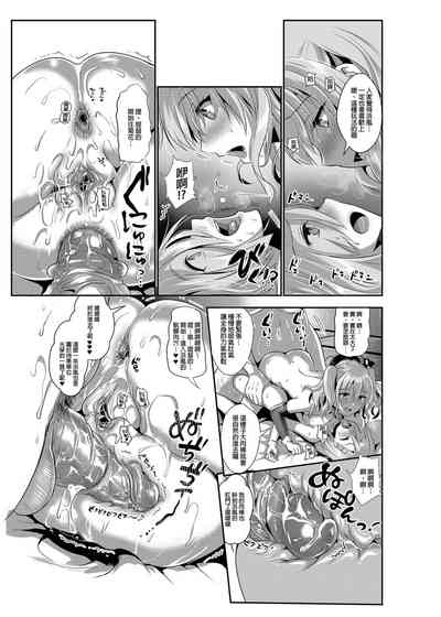 第50页图