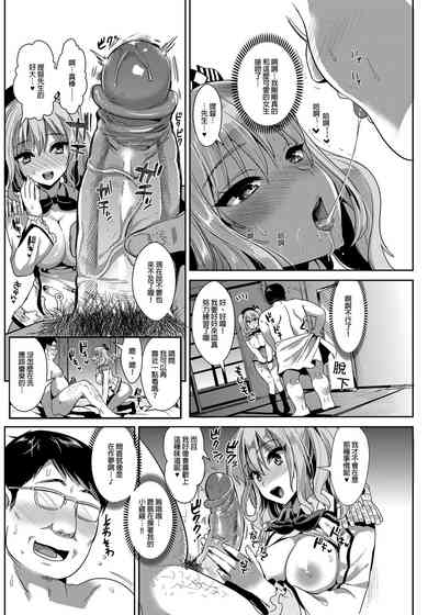 第6页图