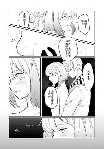 第42頁圖