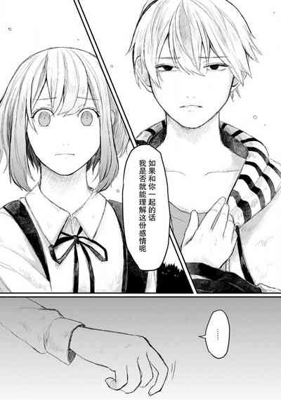 第46頁圖
