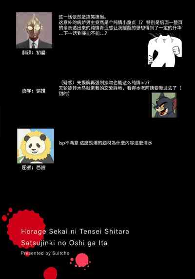 第54頁圖