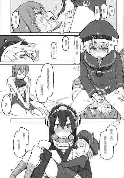 第46頁圖