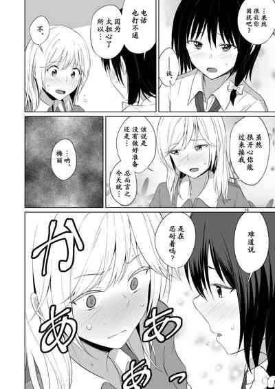 第10页图