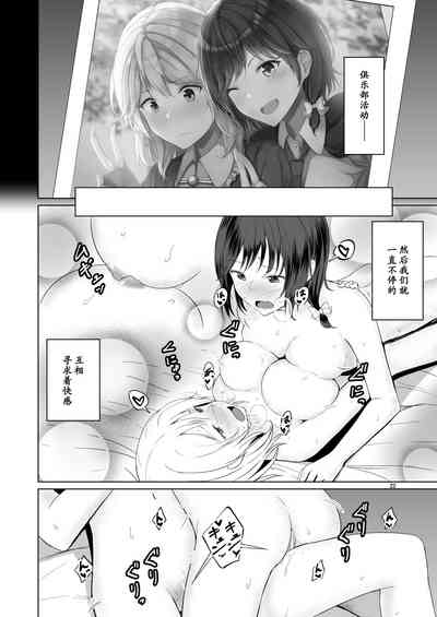 第22页图