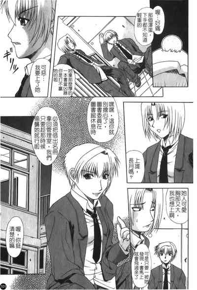 第102頁圖