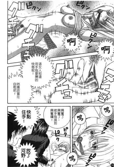 第138頁圖