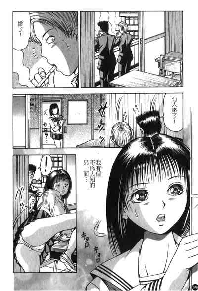 第146頁圖