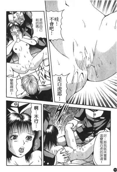 第150頁圖