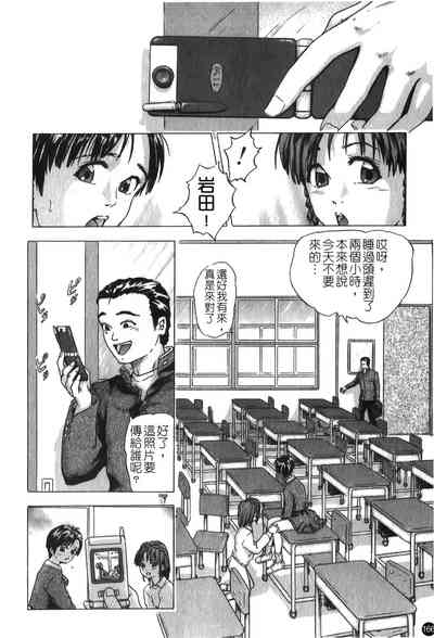 第166頁圖