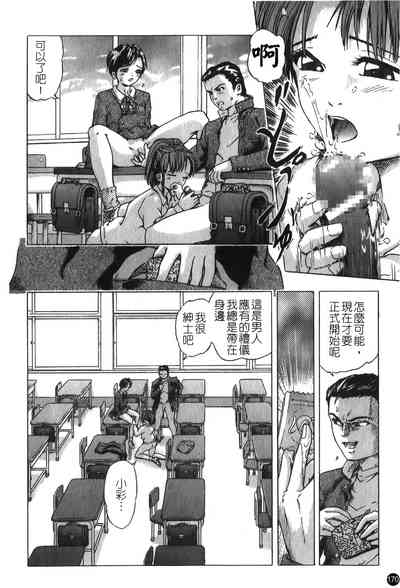 第170頁圖