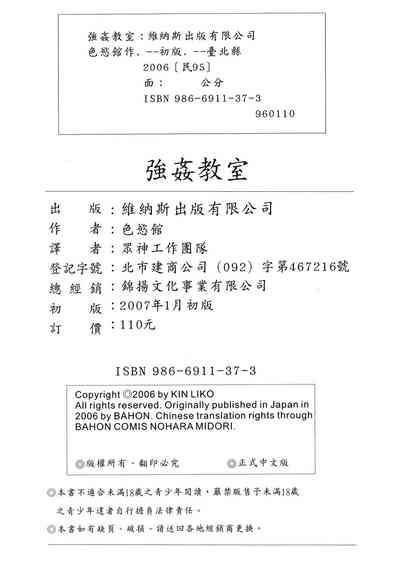 第178頁圖