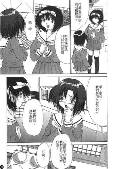 第22頁圖
