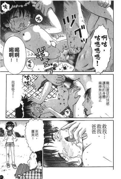 第62頁圖
