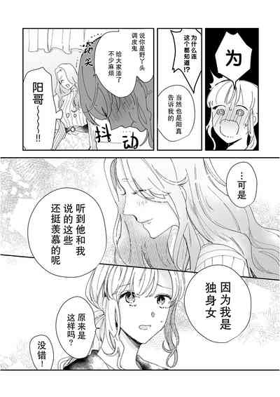 第62頁圖