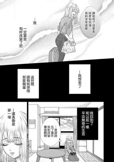 第38頁圖