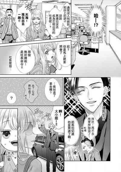 第46頁圖