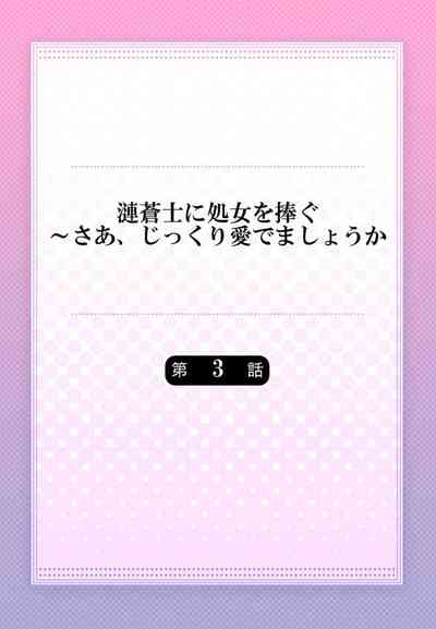 第54頁圖