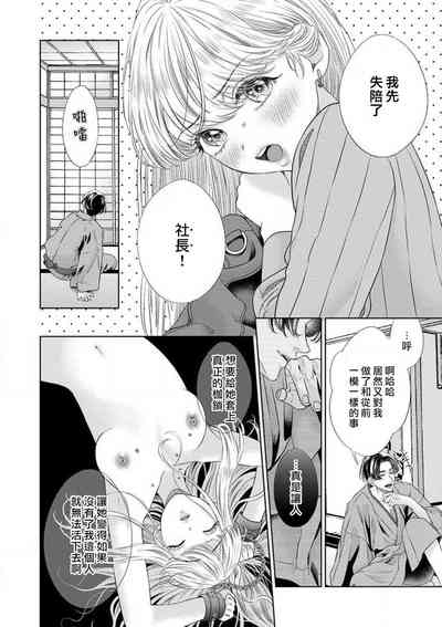 第58頁圖