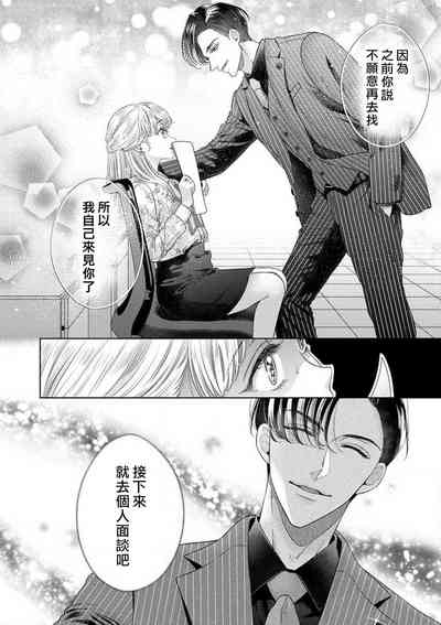 第66頁圖