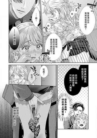 第74頁圖