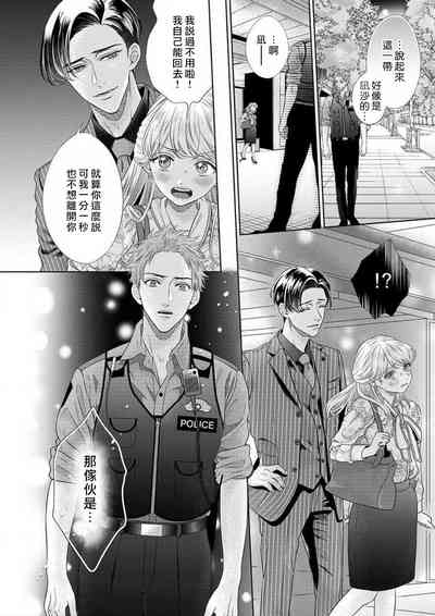 第78頁圖