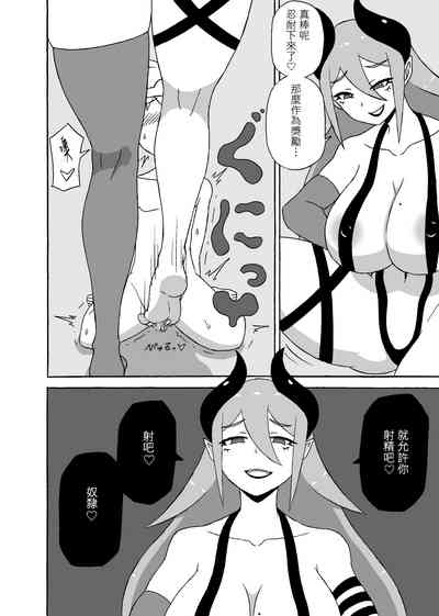 第14頁圖