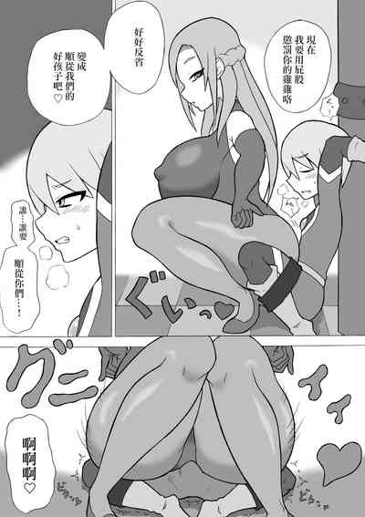第10页图